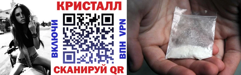 Амфетамин 98%  продажа наркотиков  Зеленокумск 