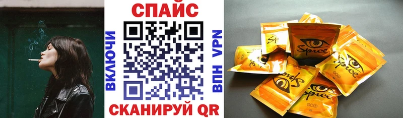 купить наркотики сайты Зеленокумск БУТИРАТ Butirat