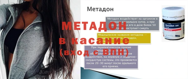 кокаин VHQ Переславль-Залесский