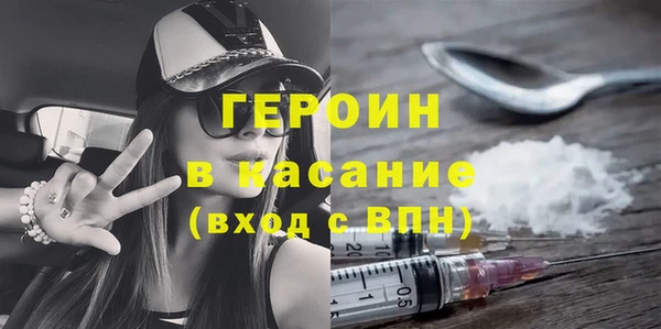 бошки Покров