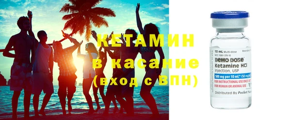 круглые Пестово
