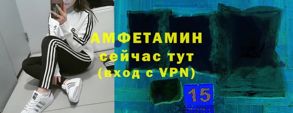 круглые Пестово