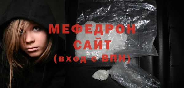 мдпв Покровск
