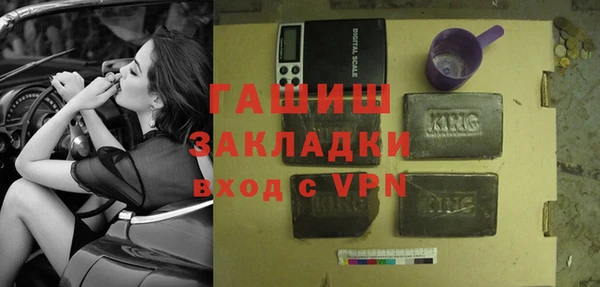 круглые Пестово