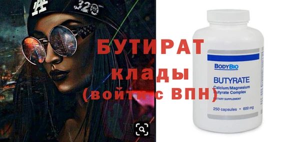 mix Пересвет