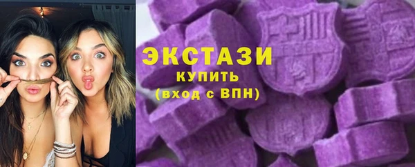 mix Пересвет