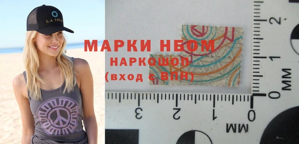 бошки Покров