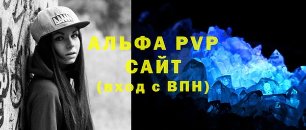 мдпв Покровск