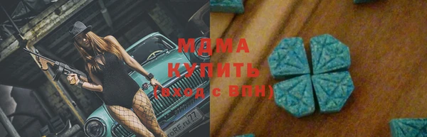 твердый Покачи