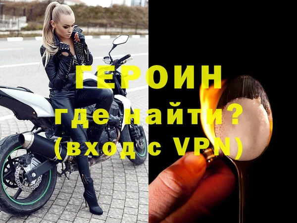 твердый Покачи