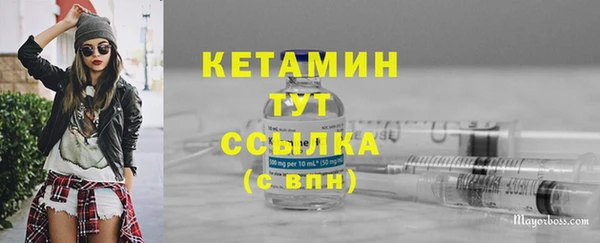 круглые Пестово
