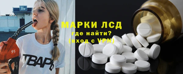 mix Пересвет