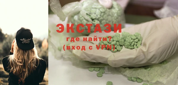 кокаин VHQ Переславль-Залесский
