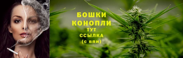 бошки Покров