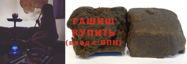 кокаин VHQ Переславль-Залесский