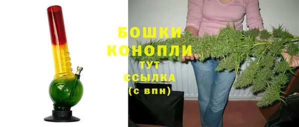 круглые Пестово