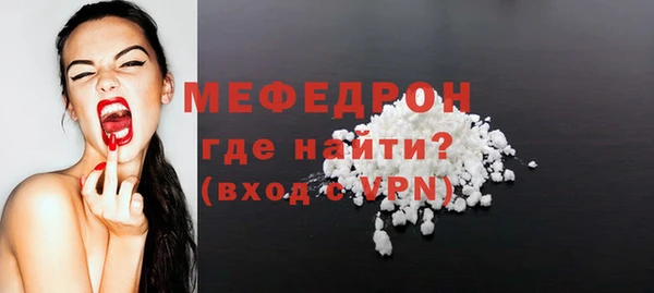 мдпв Покровск