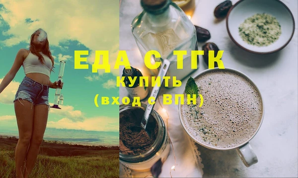 бошки Покров