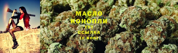 твердый Покачи