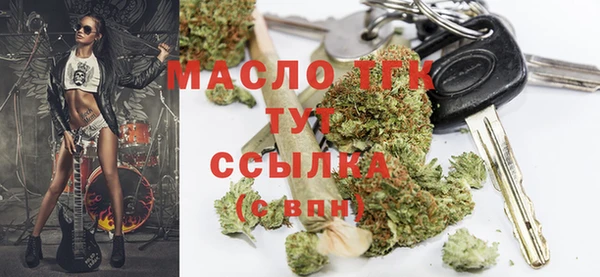 твердый Покачи
