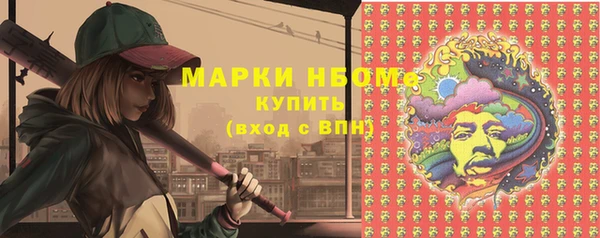 mix Пересвет