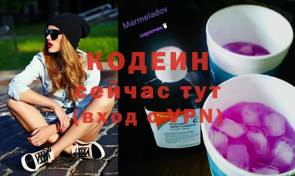 мдпв Покровск