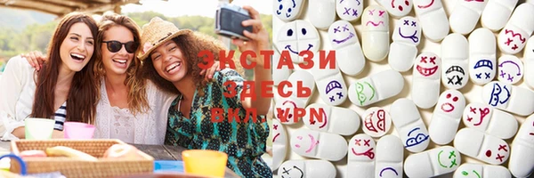 бошки Покров
