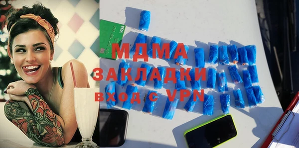 круглые Пестово