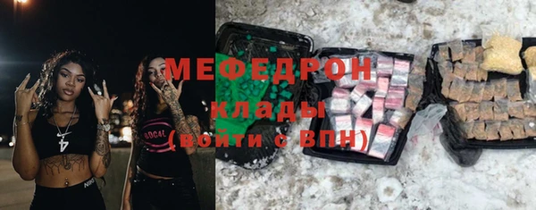 твердый Покачи