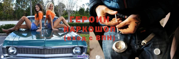 круглые Пестово