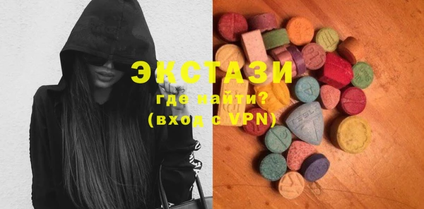 mix Пересвет