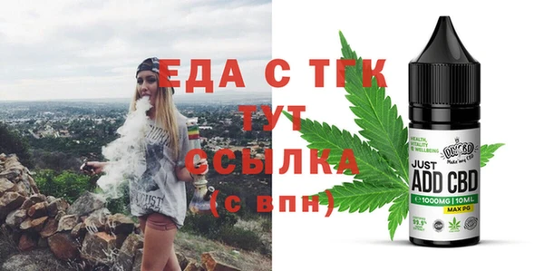 мдпв Покровск