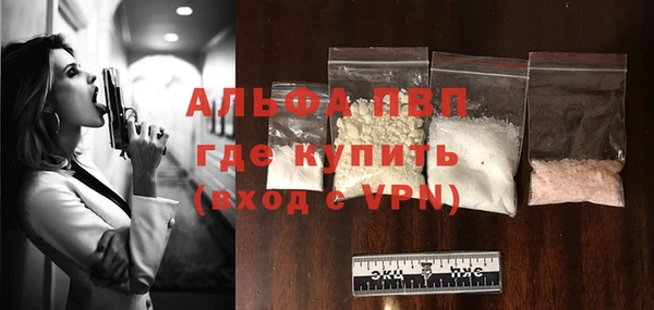 mix Пересвет