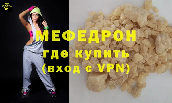 круглые Пестово