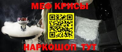 PSILOCYBIN Дубна