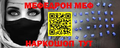 каннабис Донской