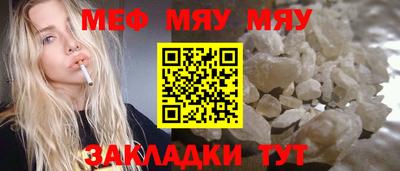каннабис Донской