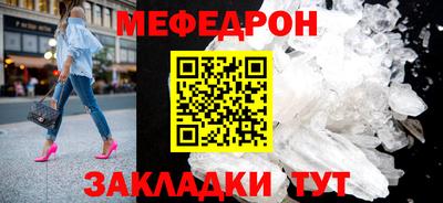 каннабис Донской