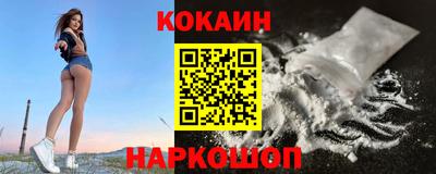 меф VHQ Донецк