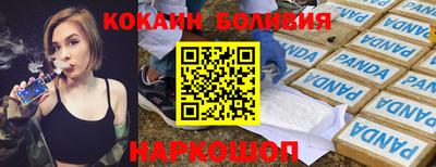 каннабис Донской