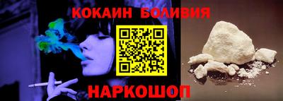 каннабис Донской