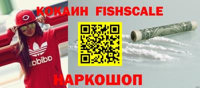 каннабис Донской