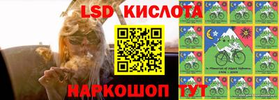 каннабис Донской
