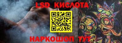 меф VHQ Донецк
