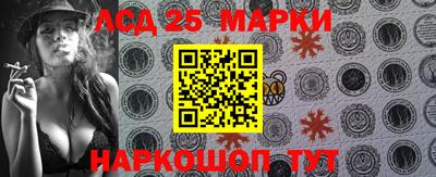 меф VHQ Донецк