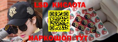 каннабис Донской