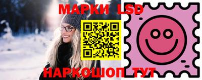 каннабис Донской
