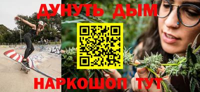 меф VHQ Донецк