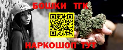 PSILOCYBIN Дубна