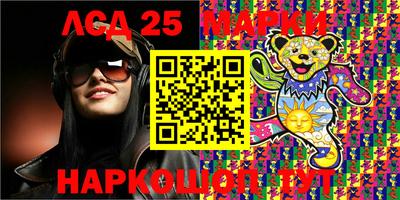 марихуана Берёзовский